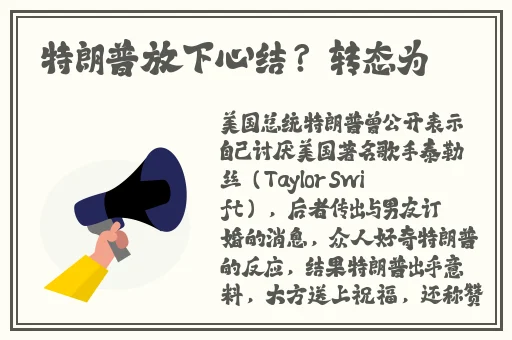 菠萝蜜小视频